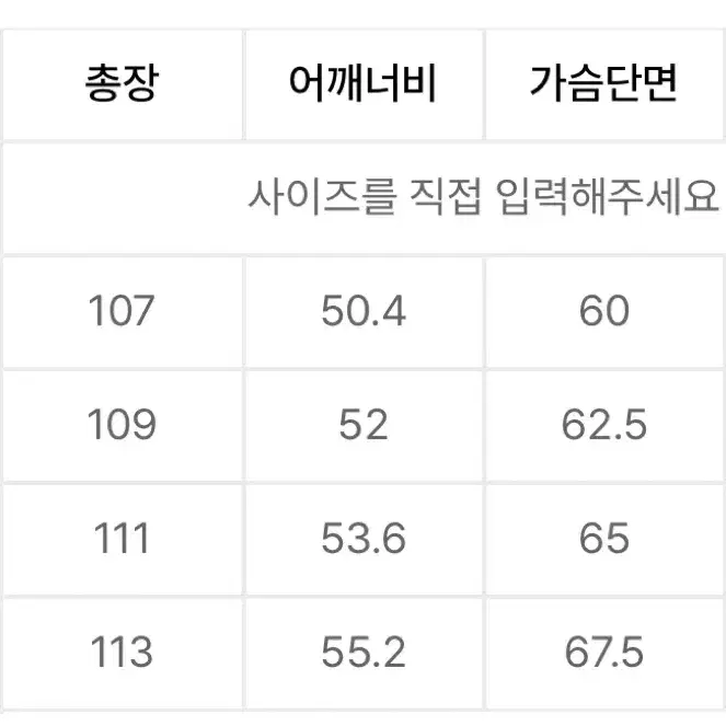 [ L ] 무탠다드 캐시미어 20 오버사이즈 더블 코트 [블랙]