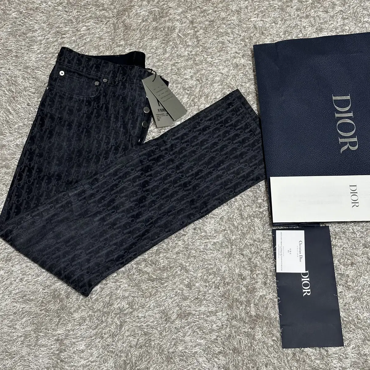 [RIO] Dior Oblique Cotton-blend Denim Jeans