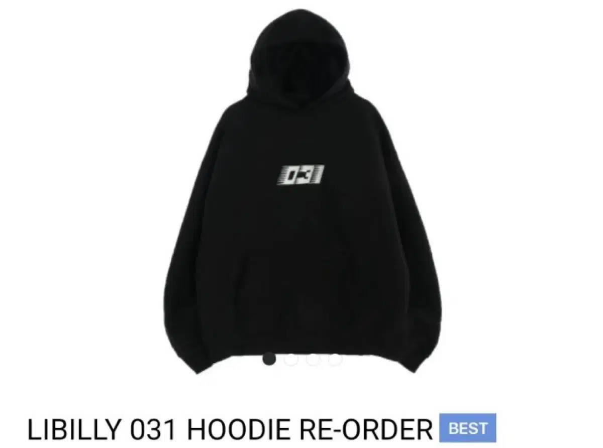 Changmo 031 Hoodie First Edition