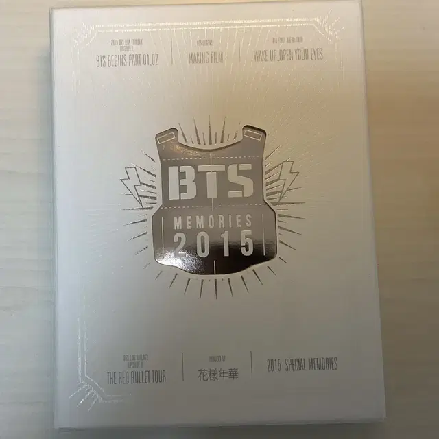 방탄소년단 2015 메모리즈 화에필 딥디dvd