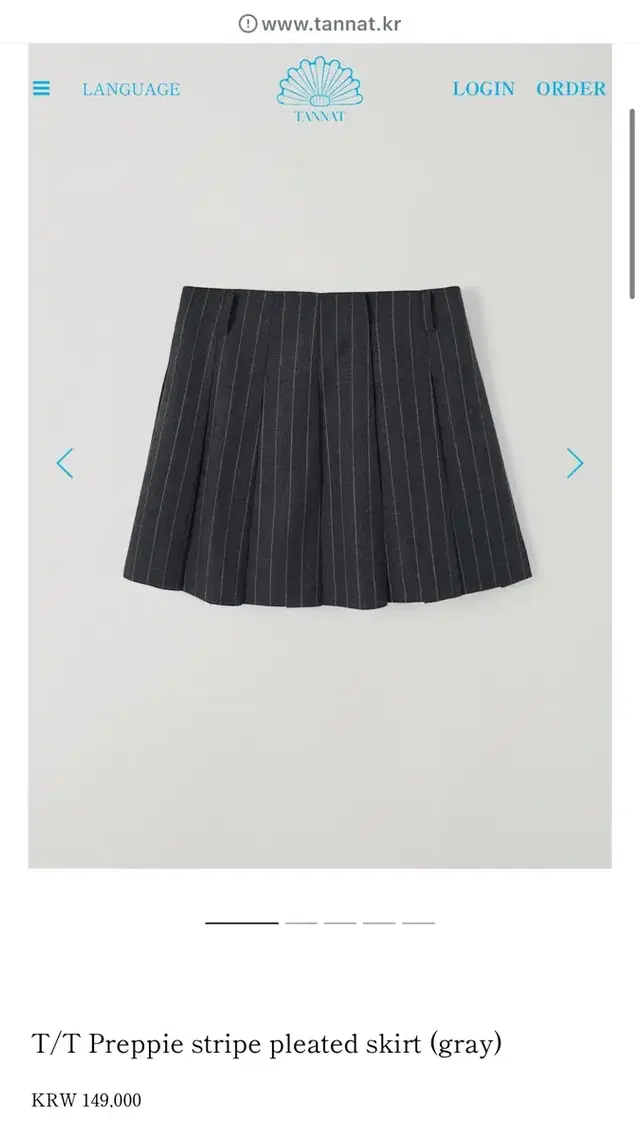 타낫 Preppie stripe pleated skirt gray