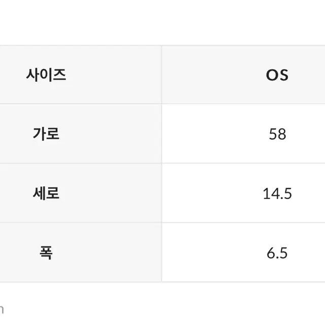 타미진스 헤리티지 볼캡