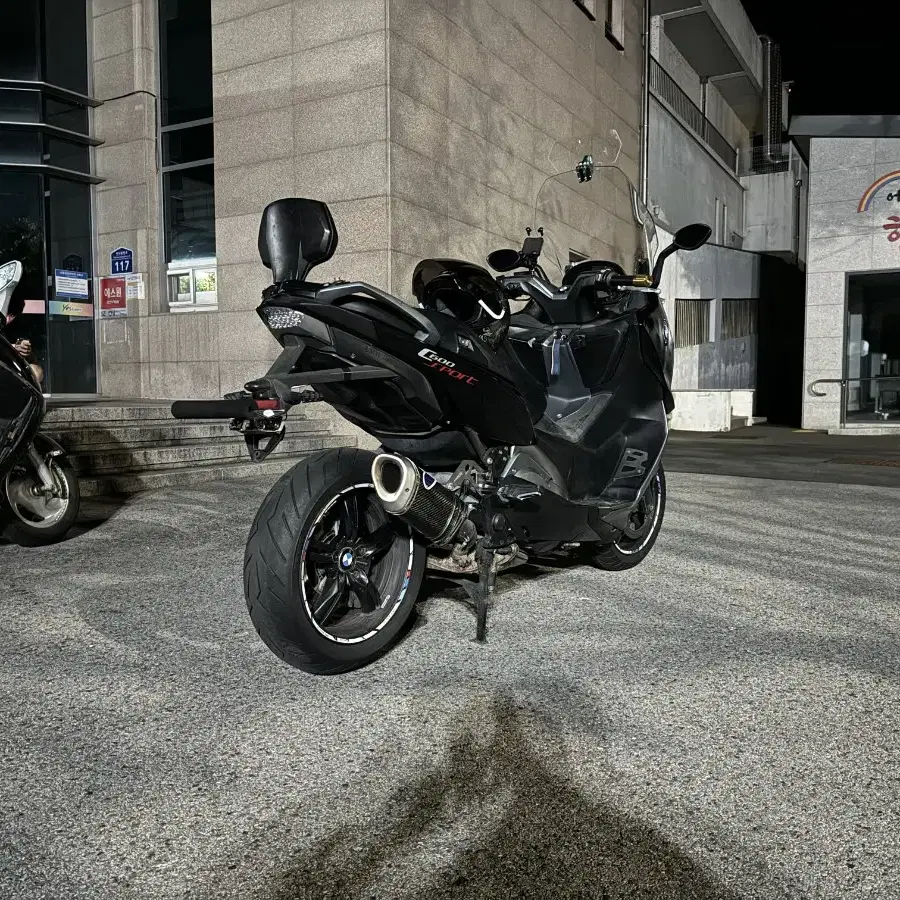 bmw c600 15년식