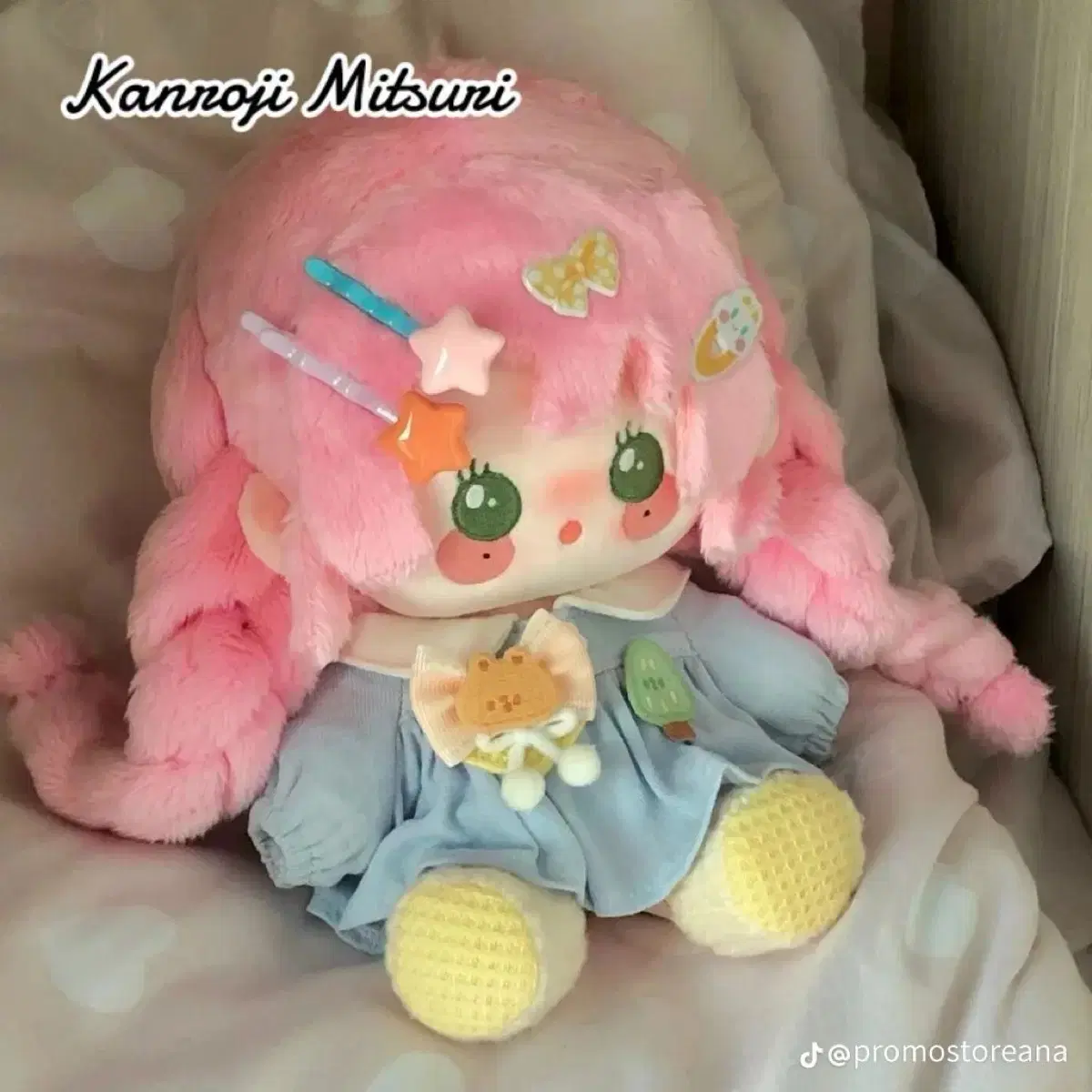 [ sell ] Kikkal Mitsuri Somyi Dolls for Sale