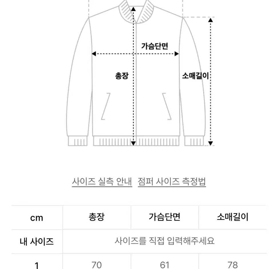 아트오브필드 PACKABLE HOODED HALF JACKET - IVO