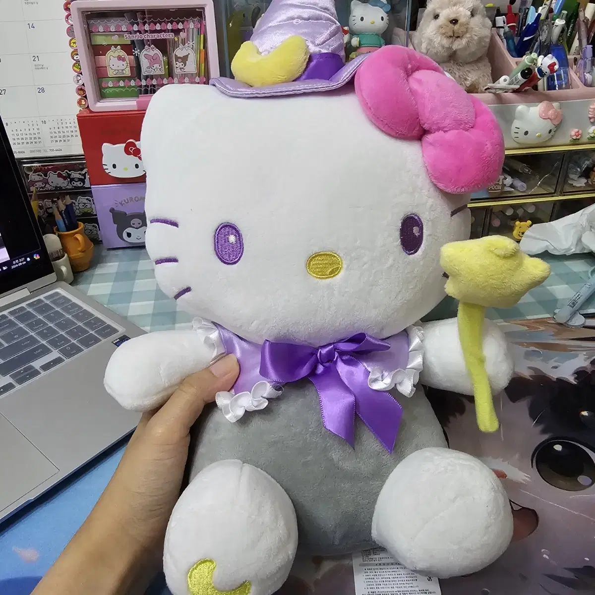 Wizard Kitty Doll