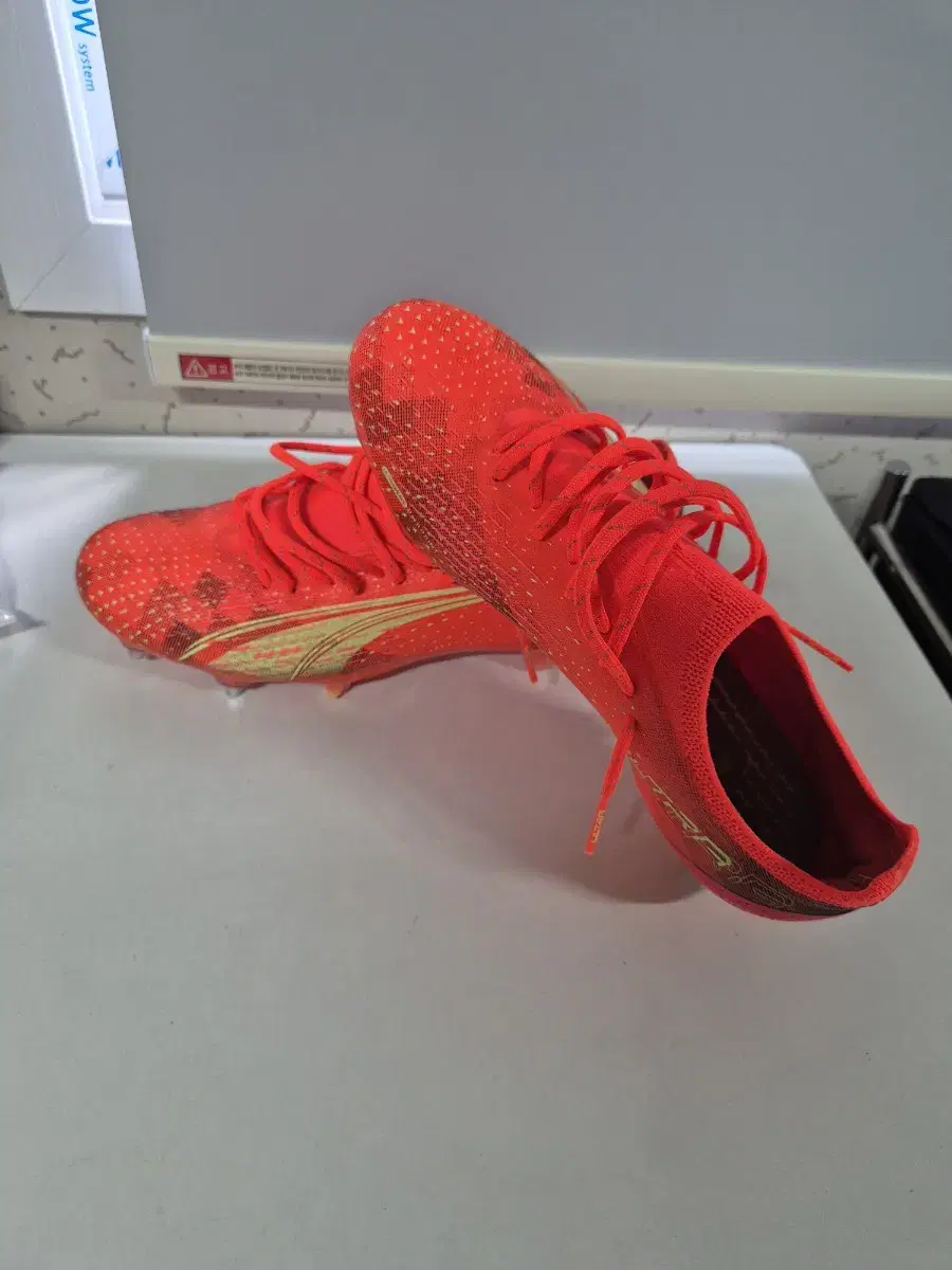 Puma Ultra Ultimate SG 265 New
