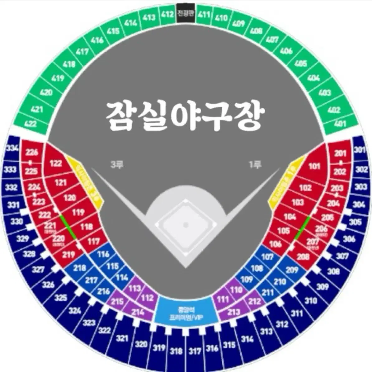 9월10일 엘지 롯데 네이비 2연석 구합니다