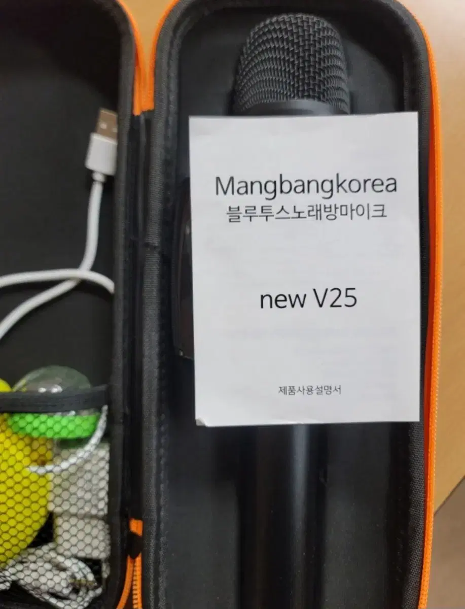 만방코리아 V25 무선마이크 급처분!