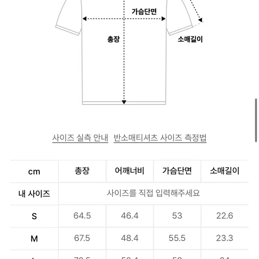 (새상품) 디스이즈네버댓 x 그레이트풀데드 댄싱베어 반팔