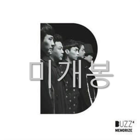 [미개봉] 버즈 (Buzz) - Memorize (CD)