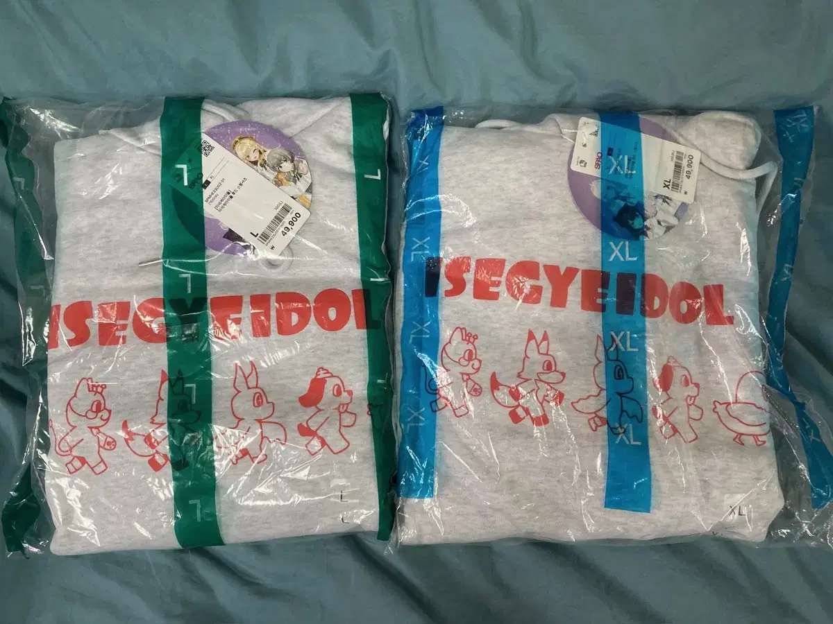 Isedoll sweat hoodie sealed sells. isepop isegye idol