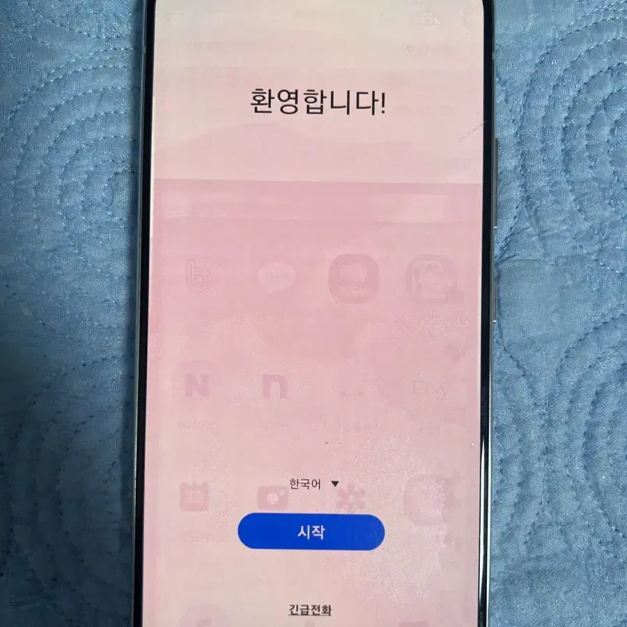 갤럭시 A90 5G 공기계