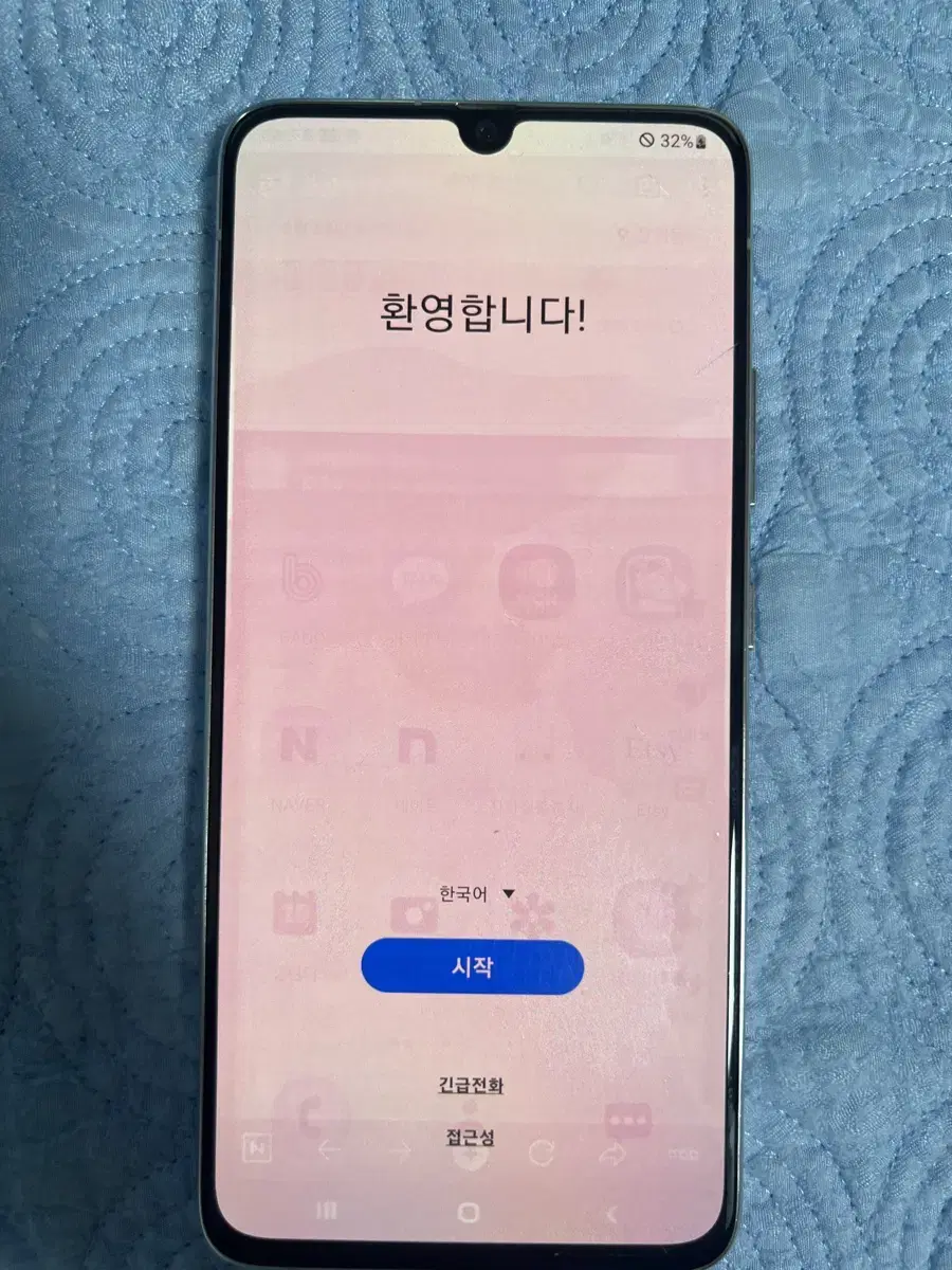 갤럭시 A90 5G 공기계