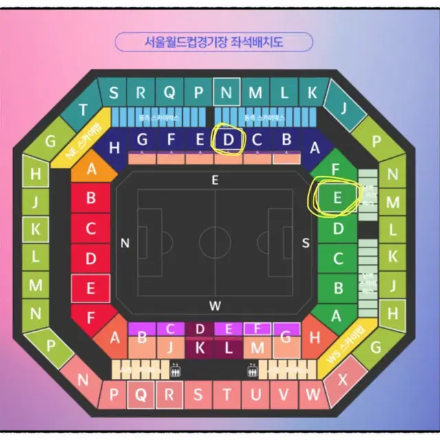 [원가이하]대한민국 팔레스타인 국가대표 축구 2등석B 4연석