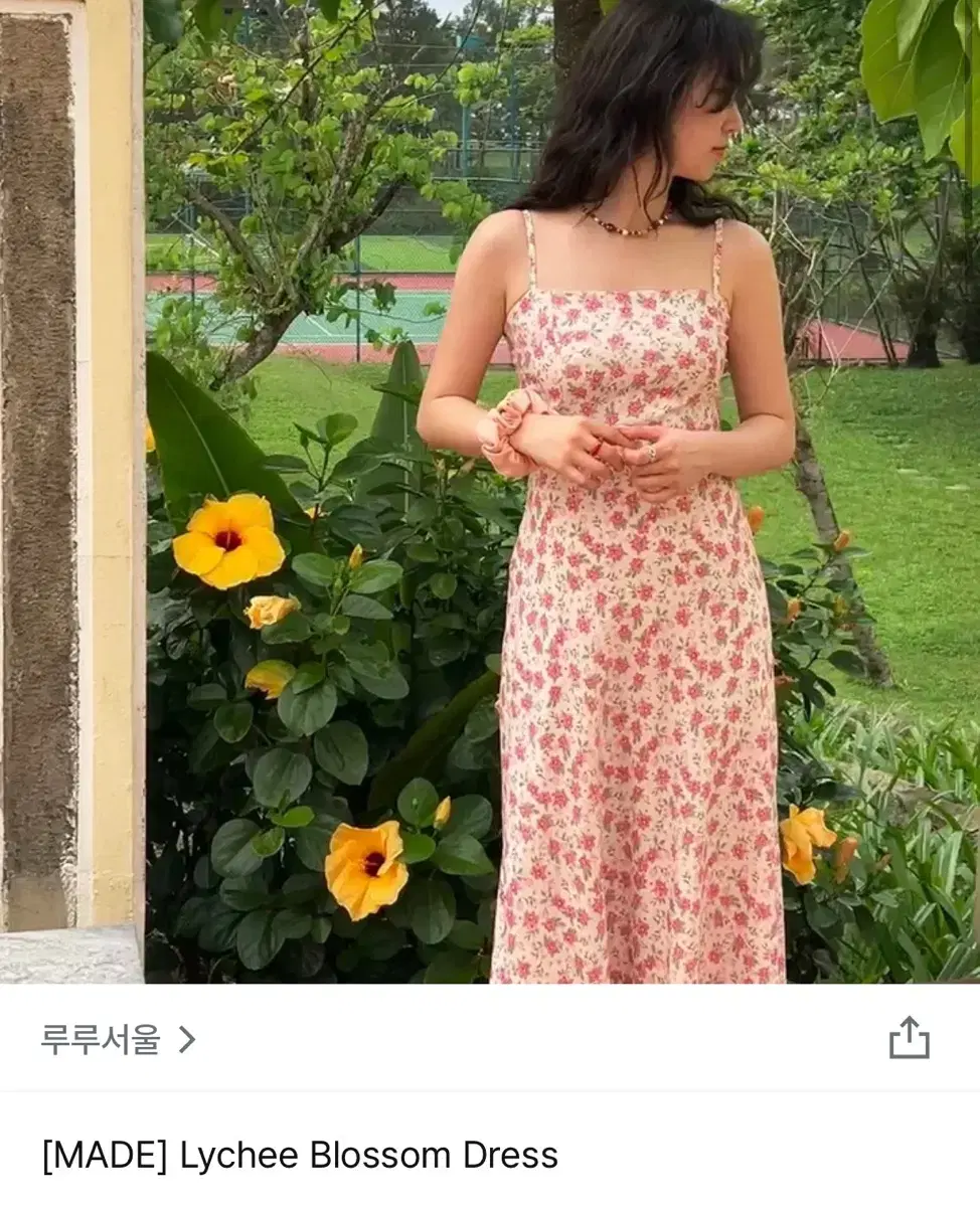 루루서울 Lychee Blossom Dress