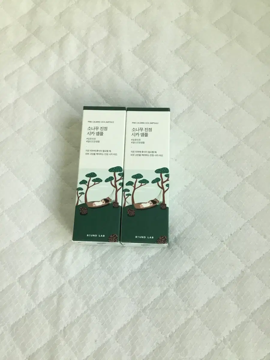 소나무 앰플 50ml 새상품