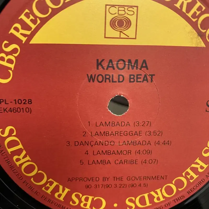 KAOMA  LP / AA4760