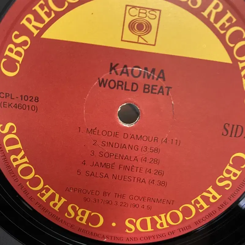 KAOMA  LP / AA4760