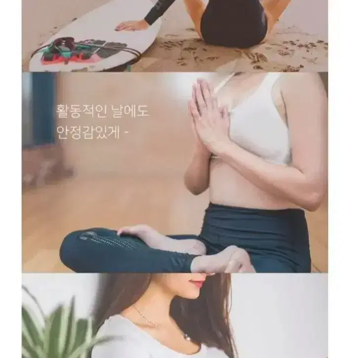 새상품 심리브라 초경량 볼륨업 수면브라 요가브라