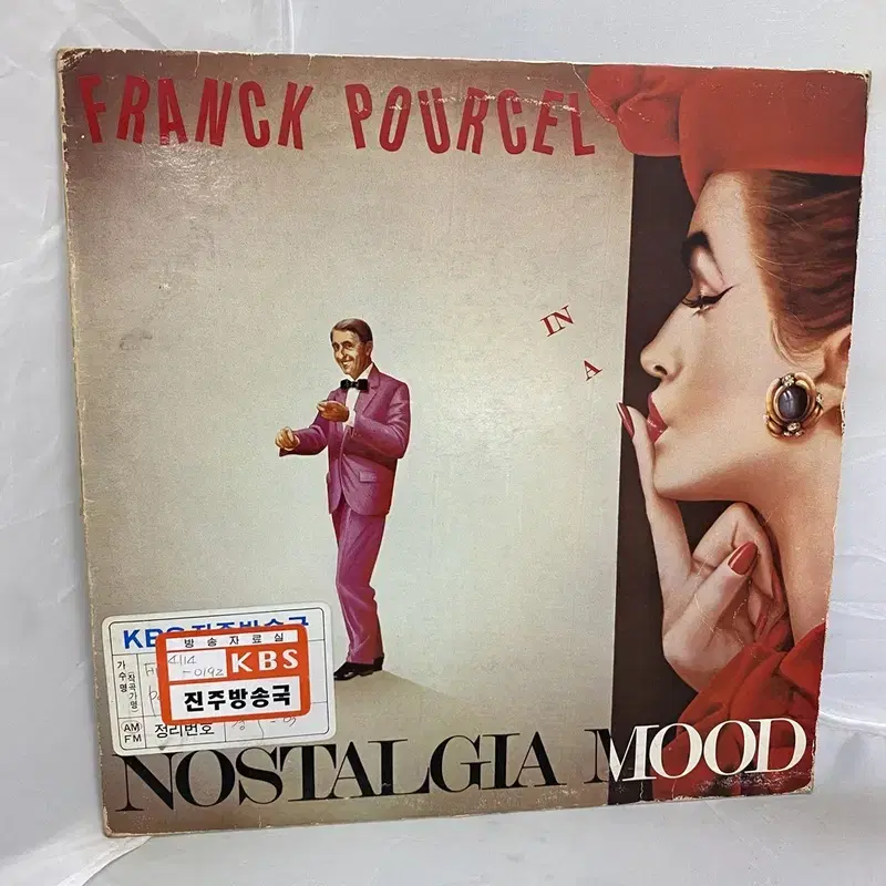 FRANCK POURCEL LP / AA4768