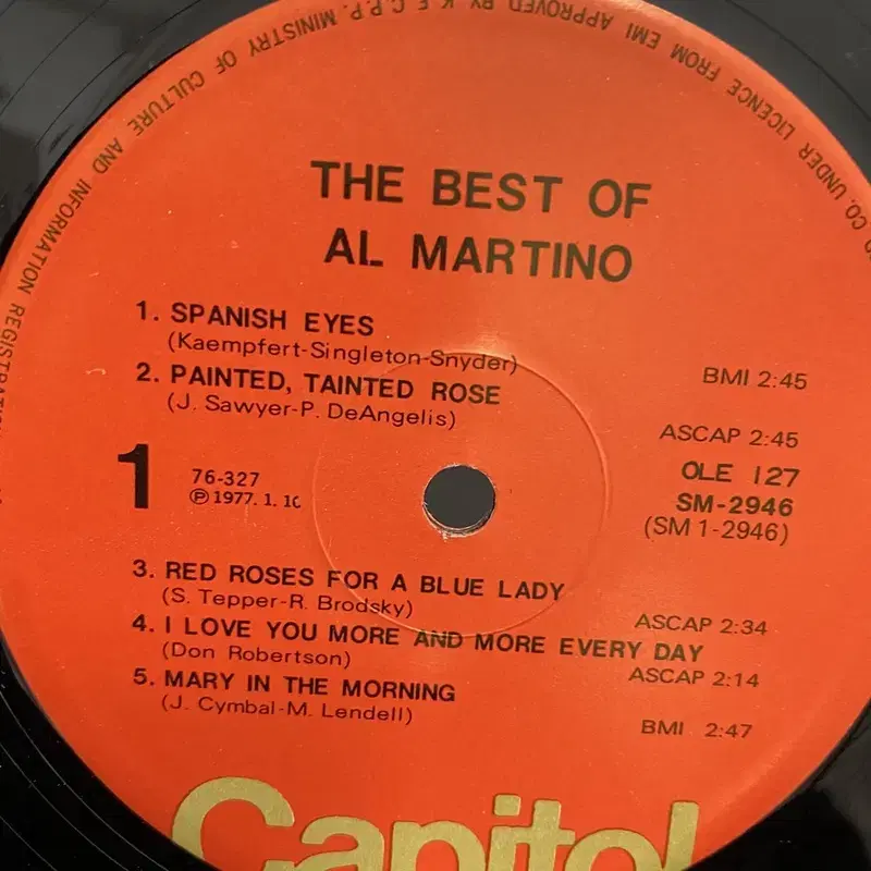 THE BEST OF AL MARTINO LP / AA4774