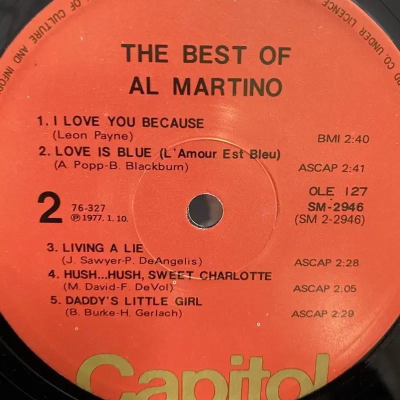 THE BEST OF AL MARTINO LP / AA4774