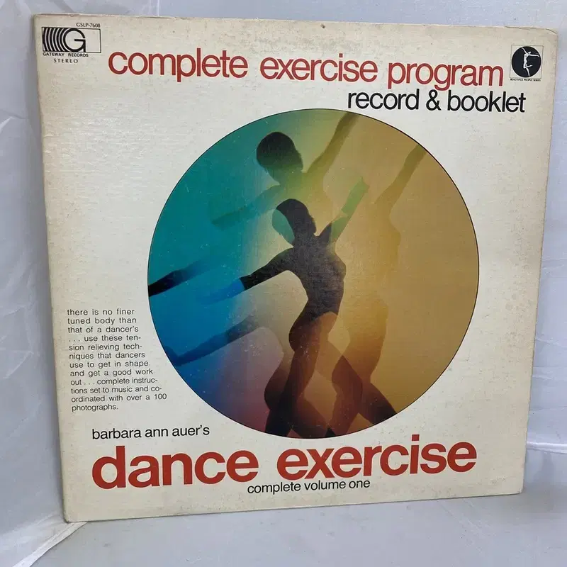 DANCE ECERCISE LP / AA4782