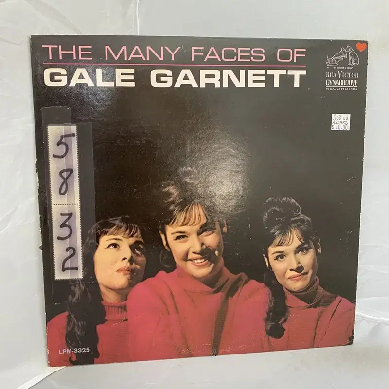 GALE GARNETT LP / AA4789