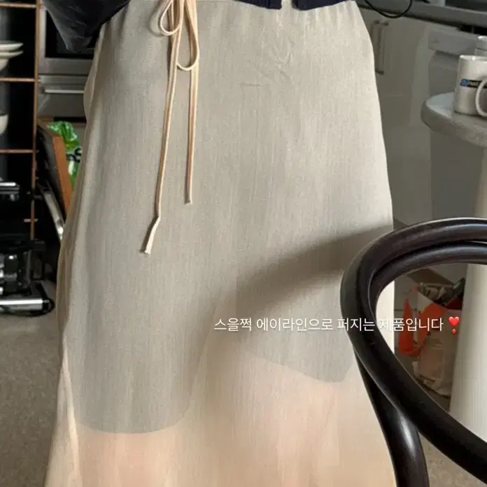 Decad sheer skirt 리본빛 리본빗 스커트 ribbonbit