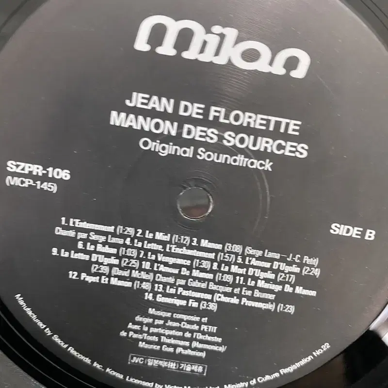 JEAN DE FLORETTE LP / AA4793