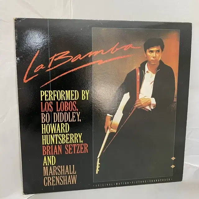 LABAMBA LP / AA4795