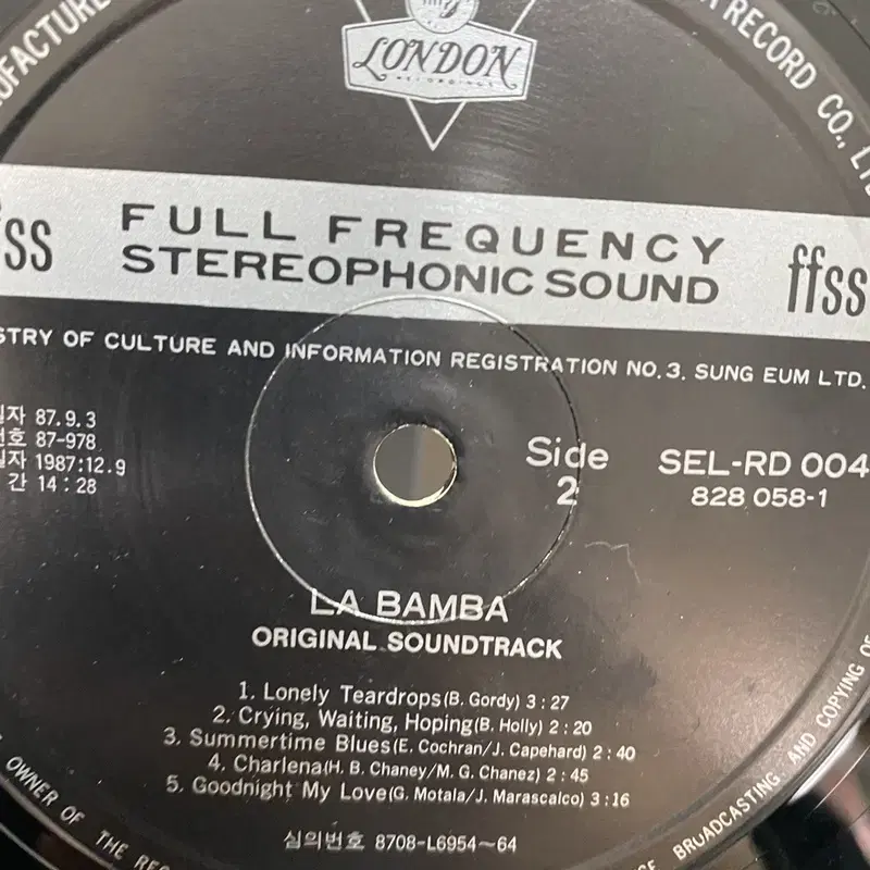 LABAMBA LP / AA4795