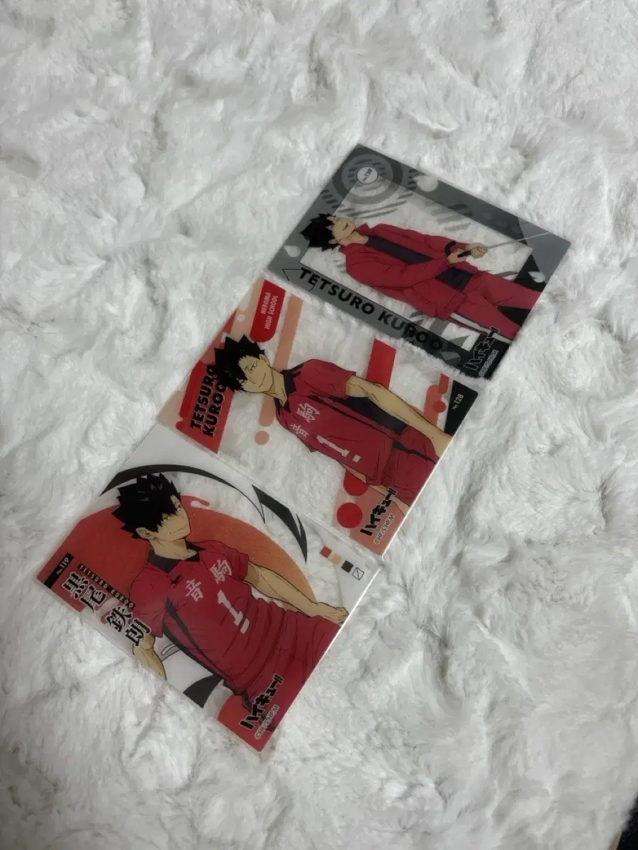 Heikyu Kuroo Clear Card 3rd Edition Bulk (Same Day Shipping)