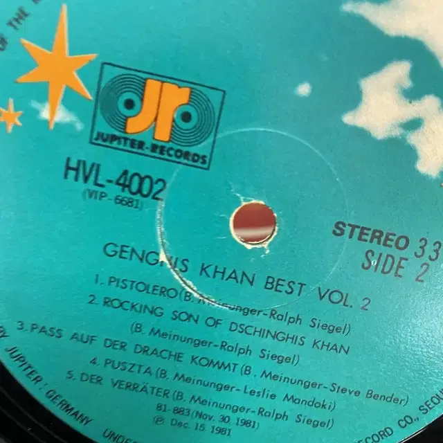 GENGHIS KHAN BEST LP / AA4797