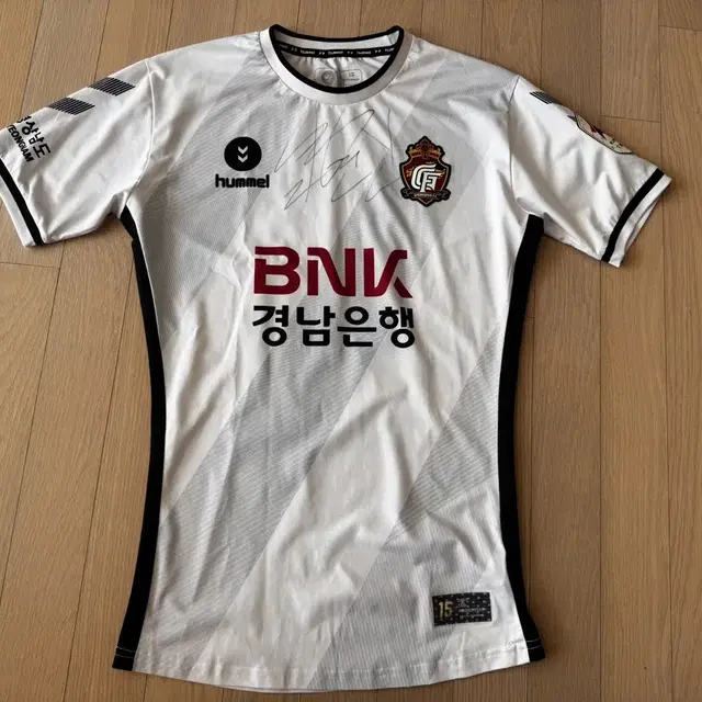 험멜 경남FC 어센틱 어웨이 유니폼