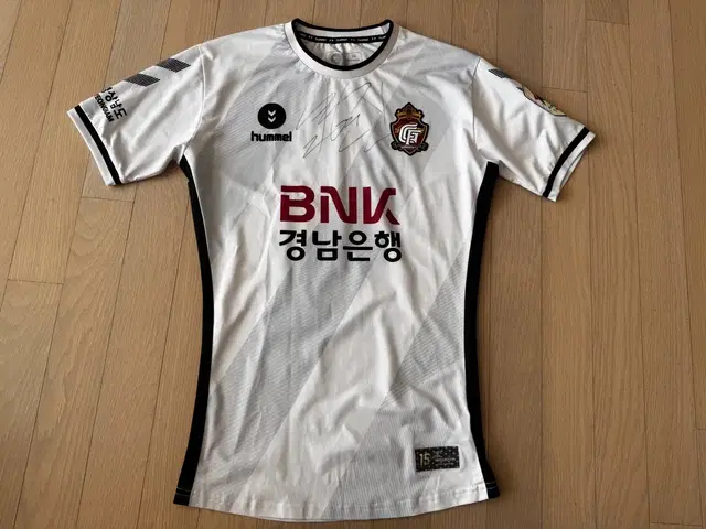 험멜 경남FC 어센틱 어웨이 유니폼