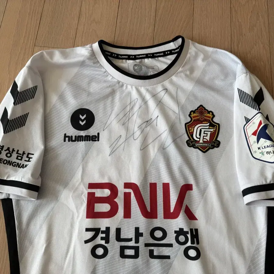 험멜 경남FC 어센틱 어웨이 유니폼