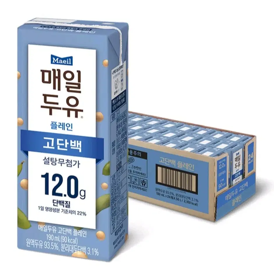 번개최저가매일유업매일두유고단백190MLX24개 11900원