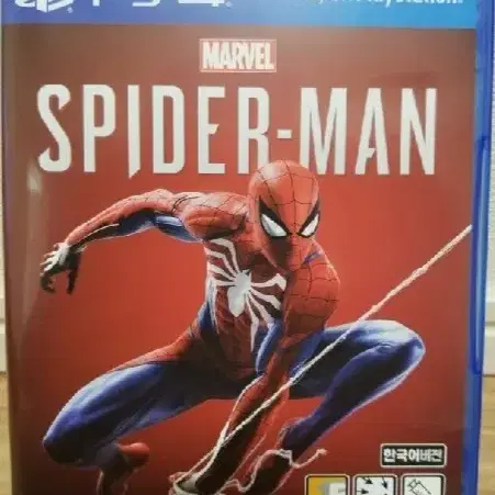 PS4 (스파이더맨) + (스파이더맨 마일즈모랄레스) 일괄 판매