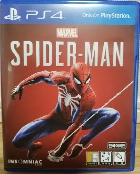 PS4 (스파이더맨) + (스파이더맨 마일즈모랄레스) 일괄 판매