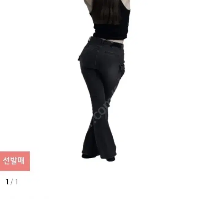 오도어 다크 카고 부츠컷