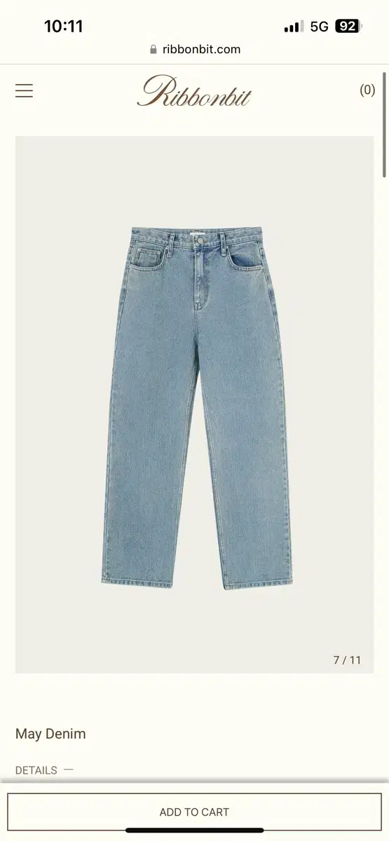 RIBBONBIT may denim pants