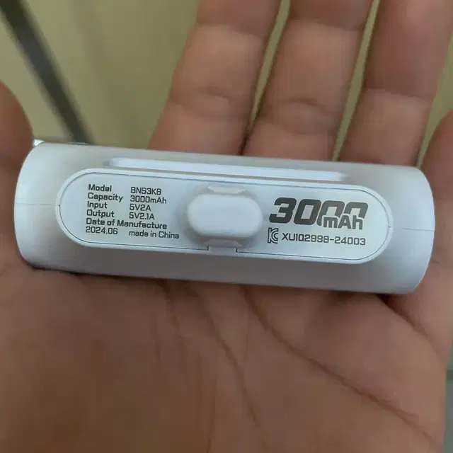 아이폰 보조배터리 3000mah