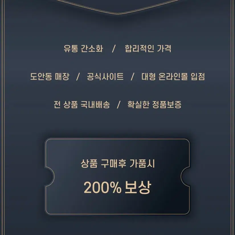 [새상품O/매장O] 이자벨마랑 반팔 여성 에비 TS0070FA