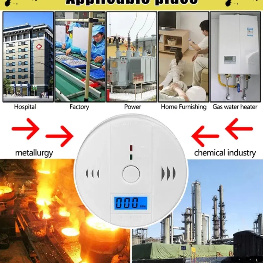 LCD CO 알람 일산화탄소 감지기, CO 가스 센서 알람 1개