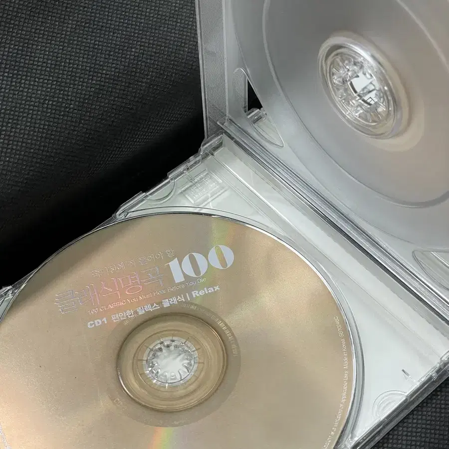 CD 클래식명곡 100곡 (죽기전에 꼭 들어야 할)