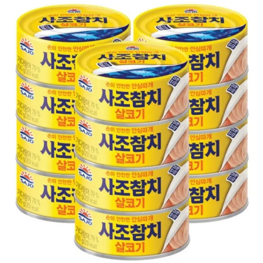 사조 참치 살코기 100g 12캔