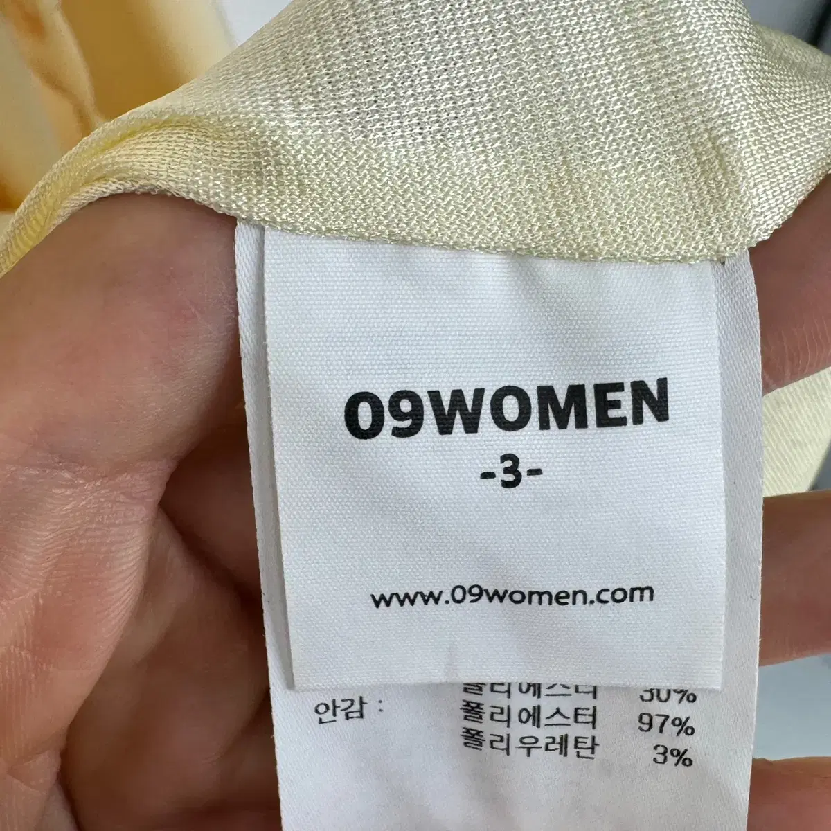 공구우먼 스트링 벨트 롱 원피스 (3 size / YELLOW)