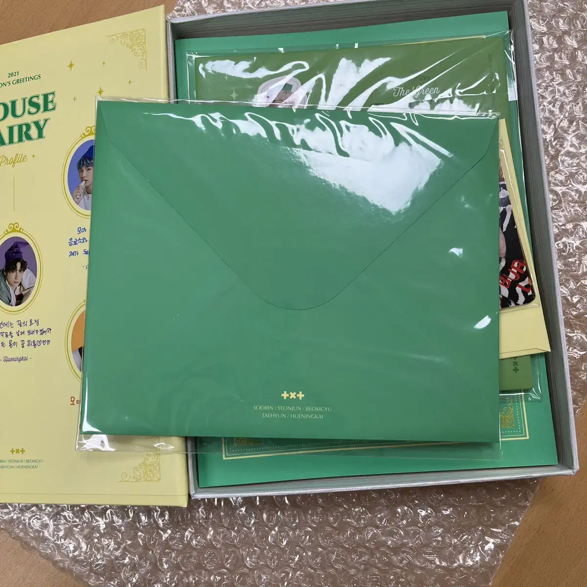 투바투 txt 2021 Season's Greetings 시그